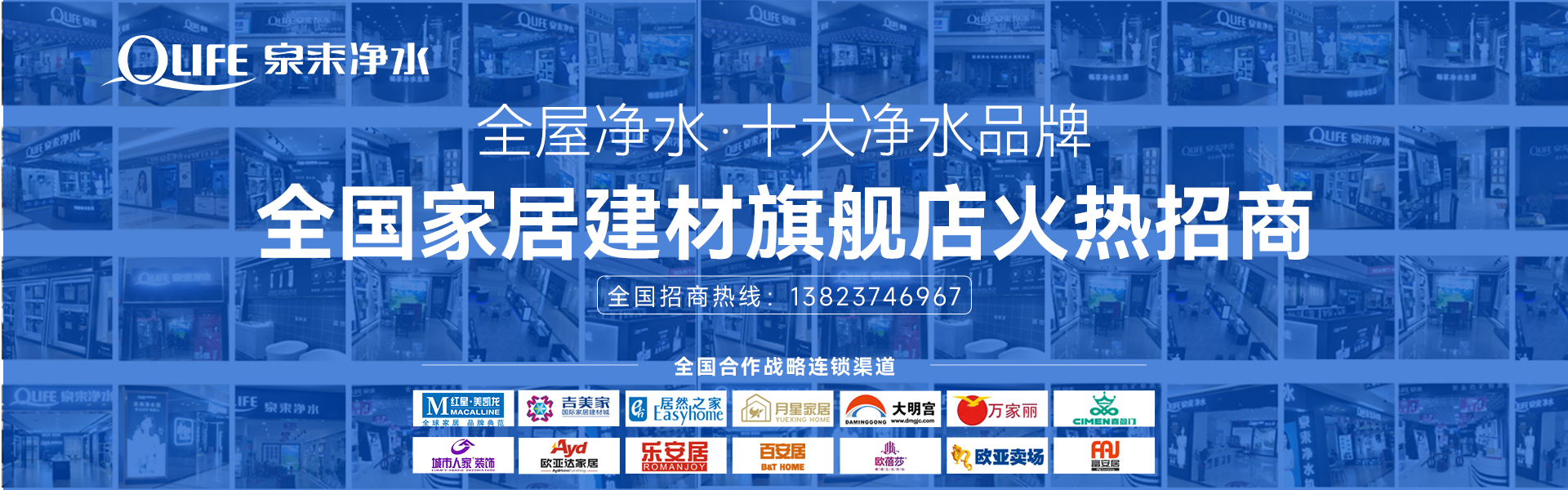 安博电竞官方网站